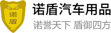 广告印刷|济南广告印刷|济南尔普乔欧广告印刷有限公司
